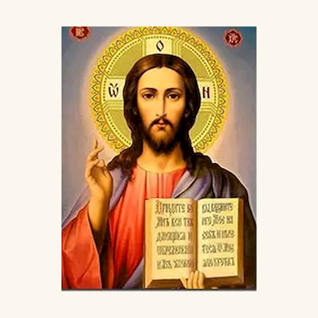 Christ Pantocrator Icon Paint-by-Numbers Kit