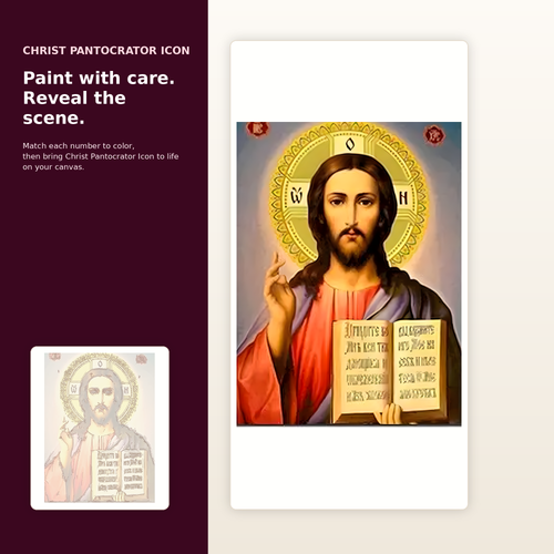 SimpleArt Christ Pantocrator Icon — gallery role 2: 02-ready-to-paint-hero