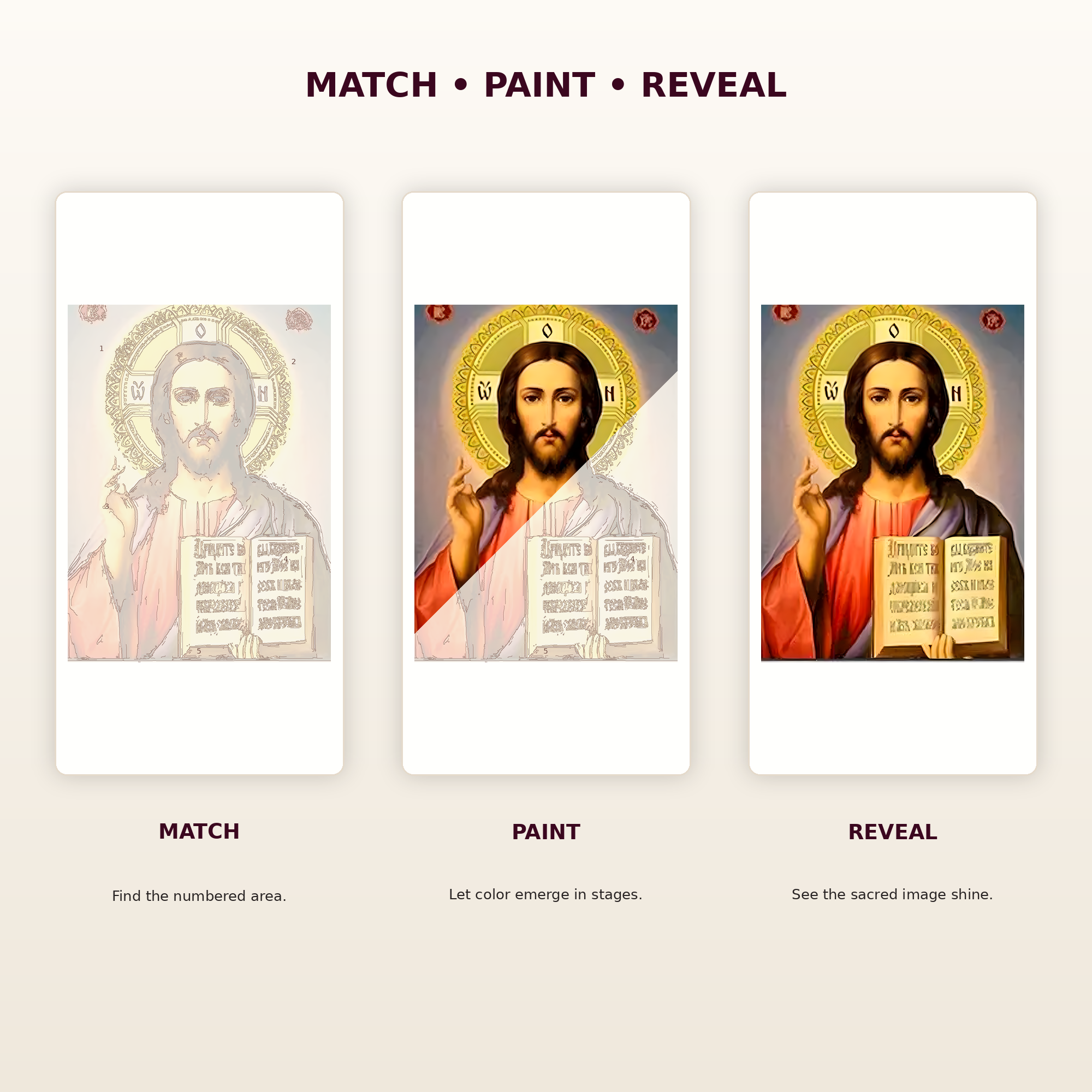 SimpleArt Christ Pantocrator Icon — gallery role 5: 05-match-paint-reveal
